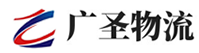 泉州到南阳物流公司